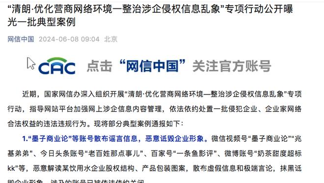 半岛官网入口网页版下载