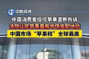 开云官网登录入口网址查询截图1